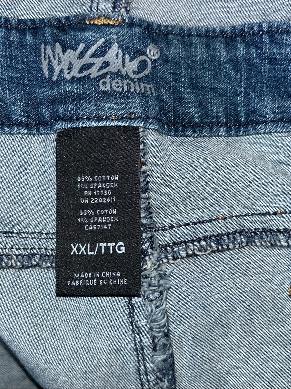 Missguided Light Blue Denim Jeans overalls XXL - Picture 3 of 3